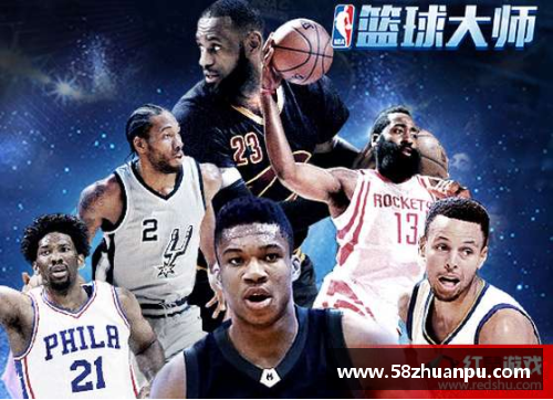 NBA篮球视频下载全攻略：高清资源获取及操作步骤分享